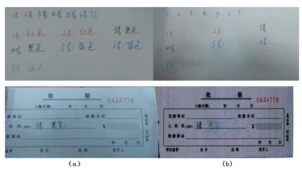 1669078715402011.png 圖片5.png