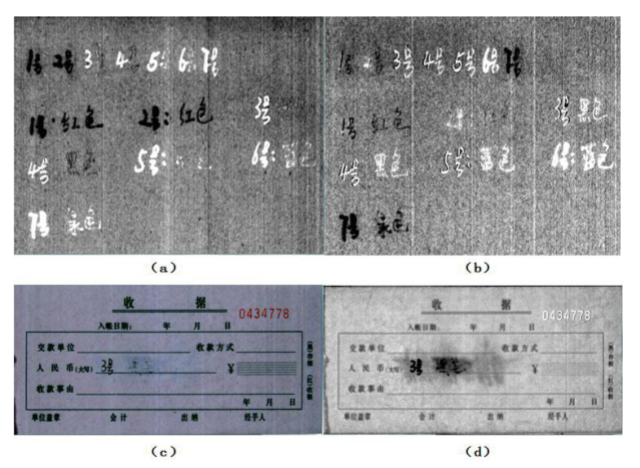 1669078724203479.png 圖片6.png