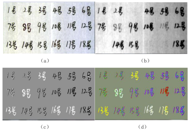 1669078758487274.png 圖片10.png