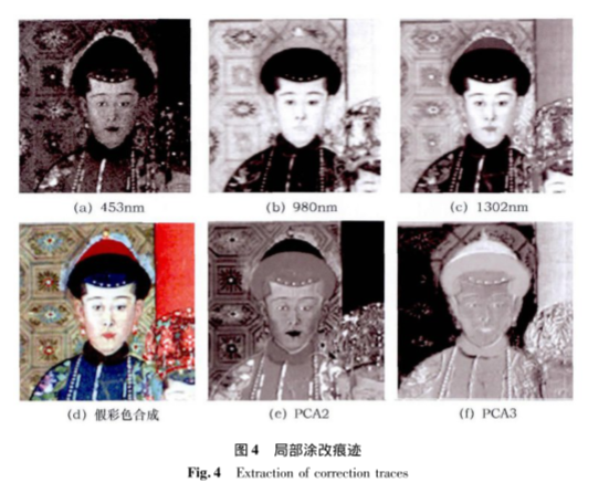 1669770602183472.png 圖片6.png