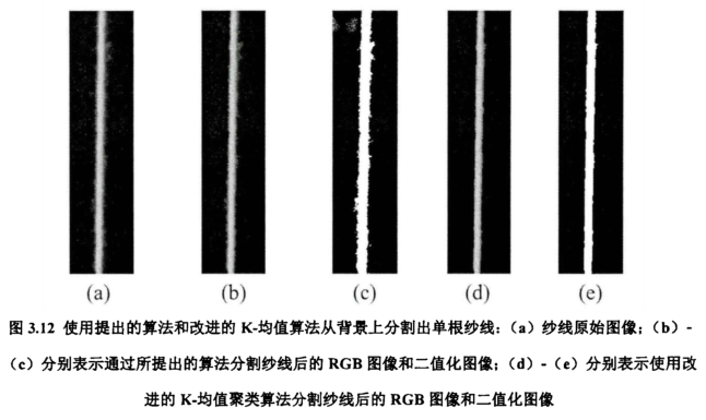 1669943866131852.png 圖片12.png