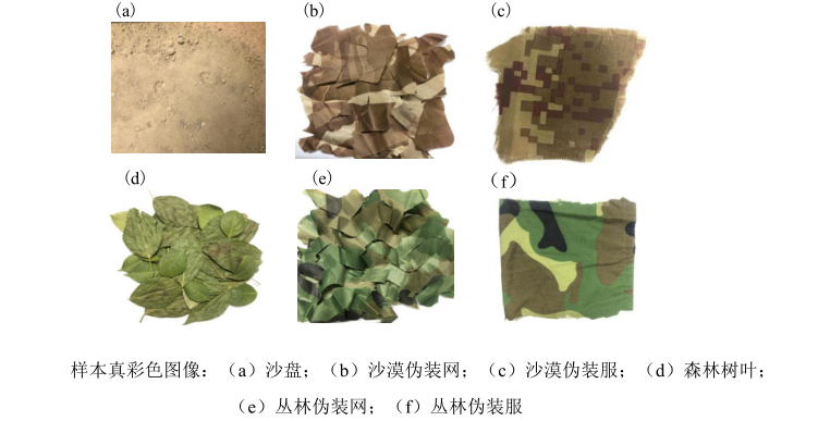 1681289895536435.png 圖片4.png