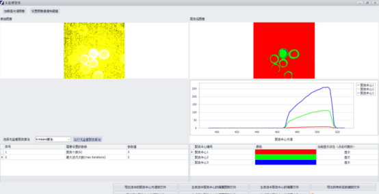 1711420124136622.png image.png