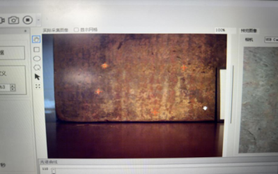 1715305529111247.png image.png