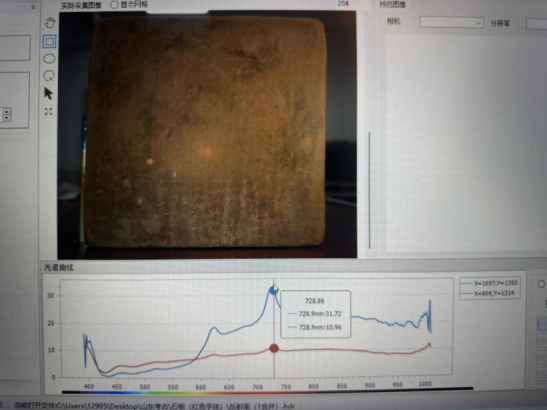 1715305562164545.png image.png