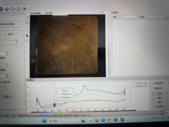 1715305576186681.png image.png