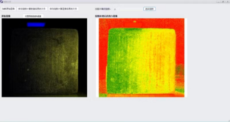 1715305583201634.png image.png