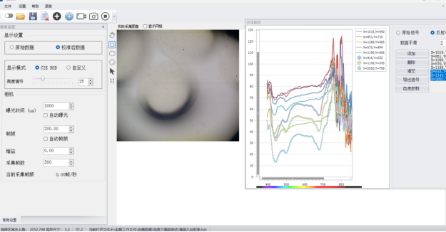 1715655649154713.png image.png