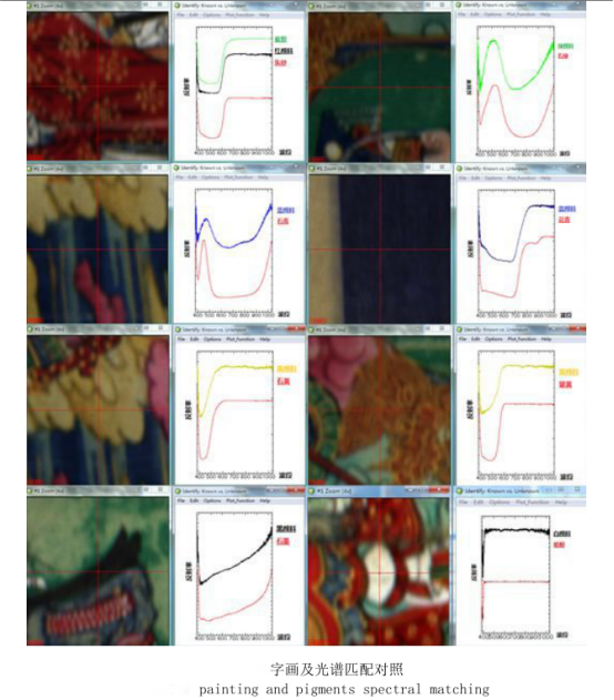 1720409395192082.png image.png