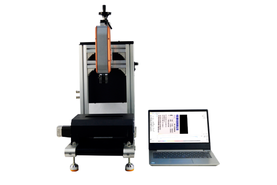 高光譜成像技術(shù)對人體面部和手掌的成像及光譜分析