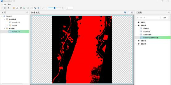 1726132410841405.png image.png