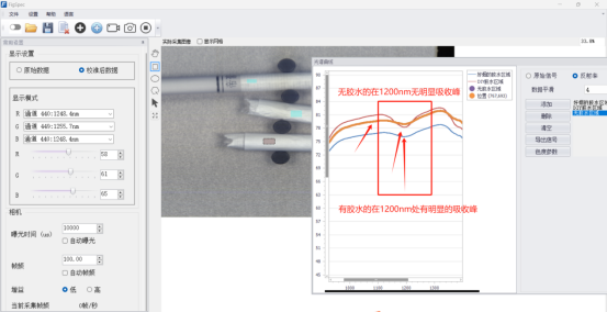 1729735814108023.png image.png