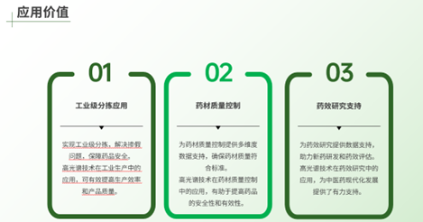 1752222928411650.png 圖片3.png