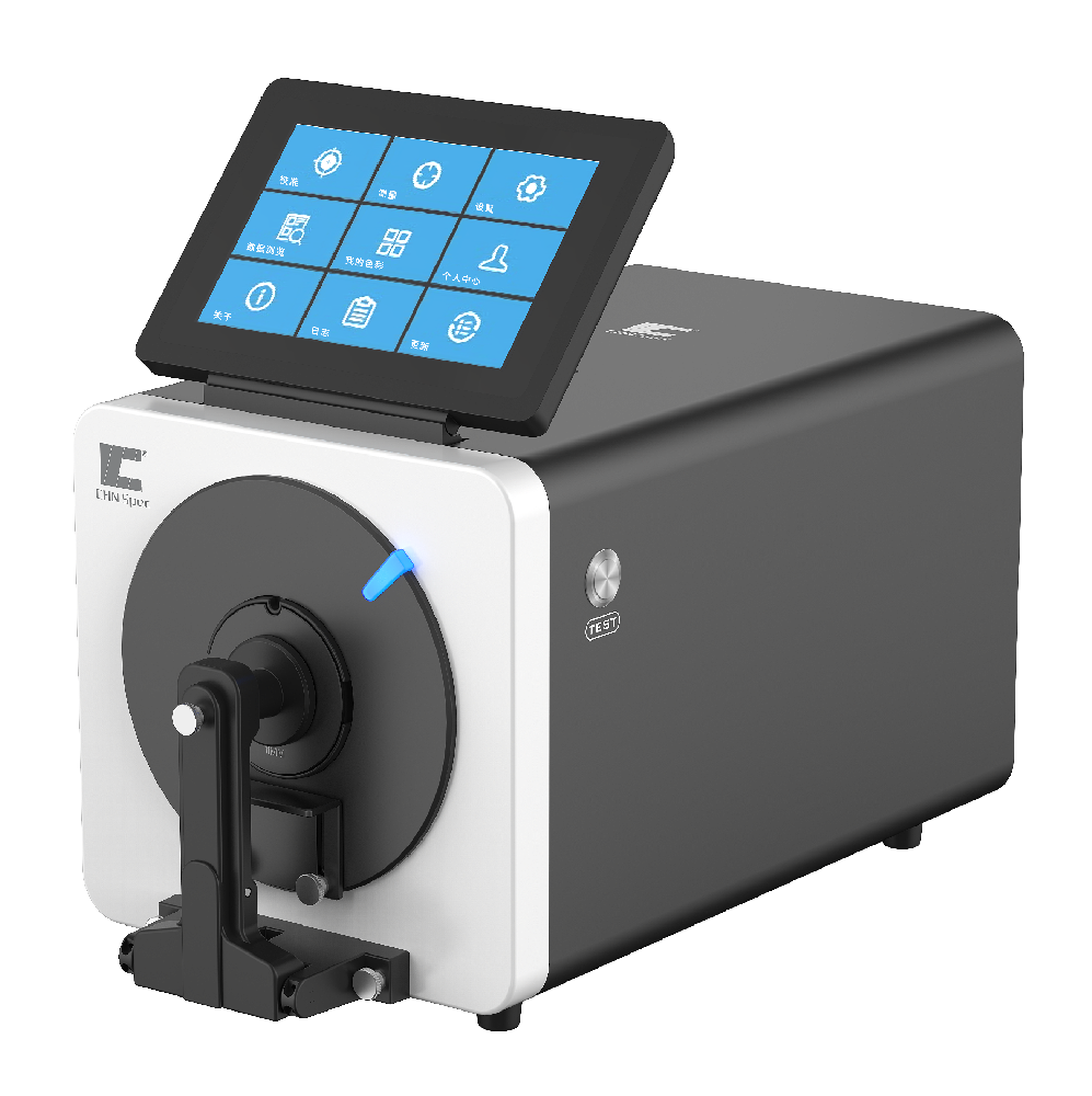 國產分光測色儀哪家好？彩譜科技值得擁有