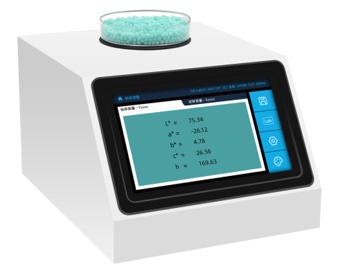 攻克顆粒、粉末測量難題！DS-807大孔徑50mm分光色差儀震撼發(fā)布