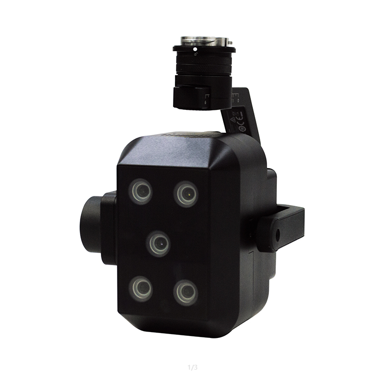 1764033452206472.png FS-600多光譜相機.png