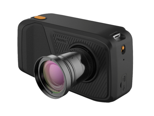 2026 年必知的高光譜相機三大品牌