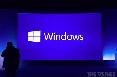 先睹為快 Windows 9系統(tǒng)諜照再曝光，重慶軟件開發(fā)迎新機(jī)遇