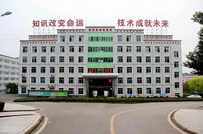 重慶工商學(xué)校 2022年綜合簡(jiǎn)介、專業(yè)設(shè)置、單招指南與軟件開發(fā)專業(yè)展望